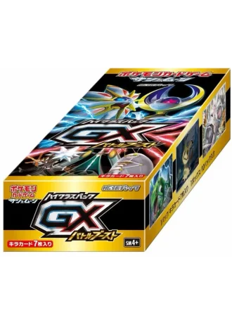 GX Battle Boost Booster Box (Japanese)