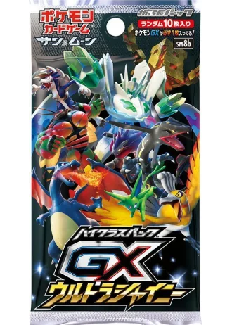 GX Ultra Shiny Booster (Japanese)