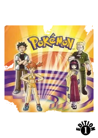 Gym Heroes Pokemon Booster Box 1st edition