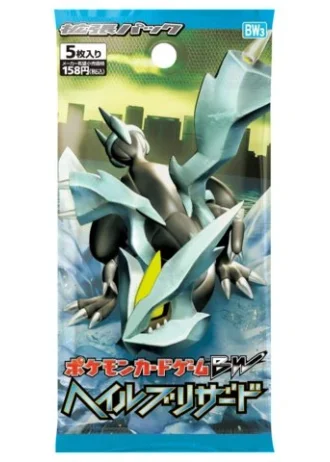Hail Blizzard (1st Edition) Booster (Japanese)