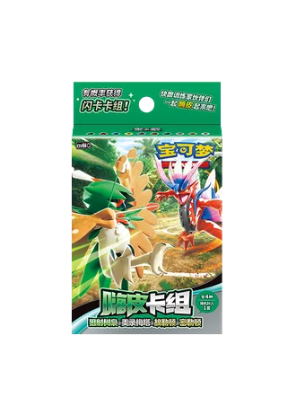 Happy Deck: Decidueye & Melmetal & Koraidon & Miraidon (Simplified Chinese)