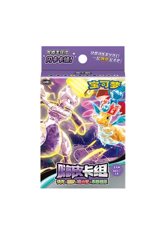 Happy Set: Dragonite & Mewtwo & Camerupt & Sinistcha (Simplified Chinese)