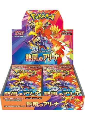 Heat Wave Arena Booster Box (Japanese)