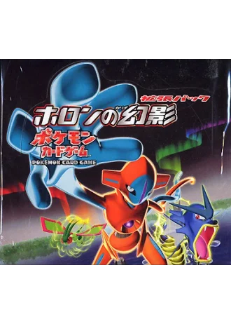 Holon Phantom (1st Edition) Booster Box (Japanese)