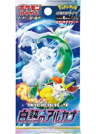 Incandescent Arcana Booster (Japanese)