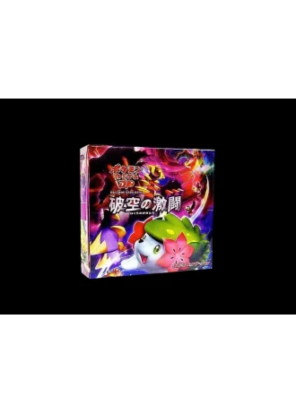 Intense Fight in the Destroyed Sky (1st Edition) Booster Box (Japanese)
