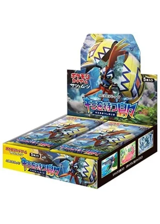 Islands Await You Booster Box (Japanese)