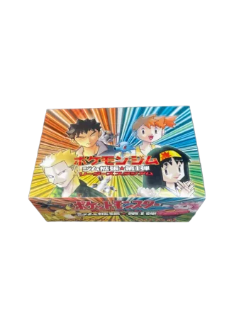 Leaders' Stadium Booster Box (Japanese)