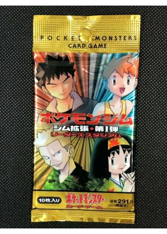Leaders' Stadium Booster (Japanese)