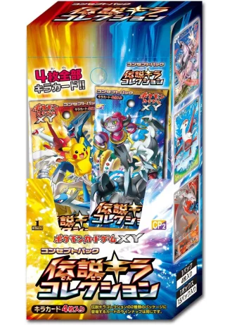 Legendary Shine Collection Booster Box (Japanese)