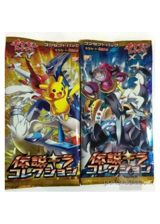 Legendary Shine Collection Booster (Japanese)