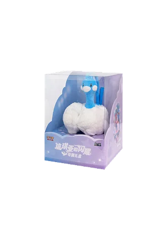 Lisia's Brilliance Special Gift Box (Simplified Chinese)