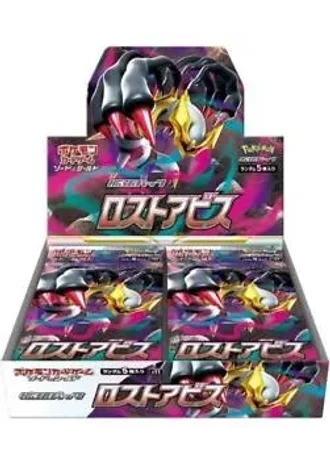 Lost Abyss Booster Box (Japanese)