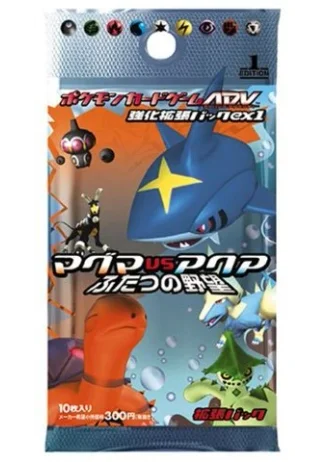 Magma vs Aqua: Two Ambitions (1st Edition) Booster (Japanese)