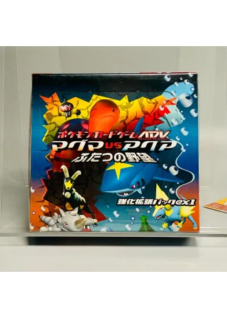 Magma vs Aqua: Two Ambitions Booster Box (Japanese)