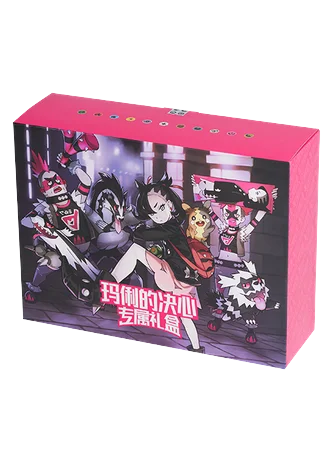 Marnie's Resolve Special Gift Box (Simplified Chinese)