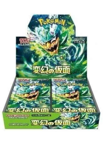 Mask of Change Booster Box (Japanese)