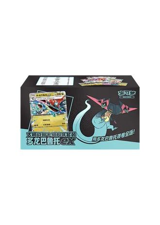 Master Strategy Deck Build Set: Dragapult ex (Simplified Chinese)