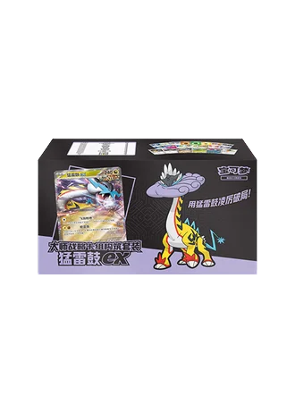 Master Strategy Deck Build Set: Raging Bolt ex (Simplified Chinese)