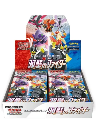Matchless Fighters Booster Box (Japanese)