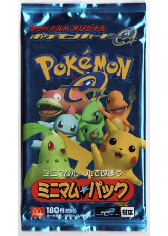 McDonald's Pokémon-e Minimum Pack (Japanese)