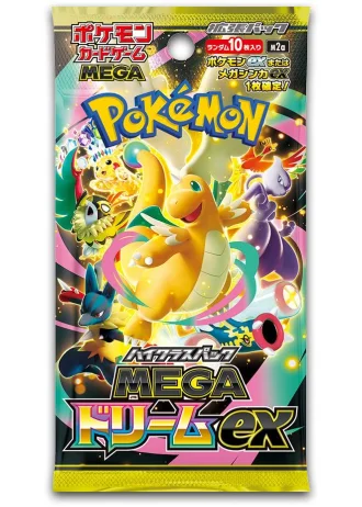 MEGA Dream ex Booster (Japanese)