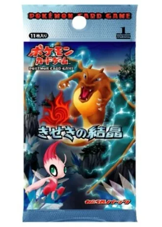 Miracle Crystal (1st Edition) Booster (Japanese)