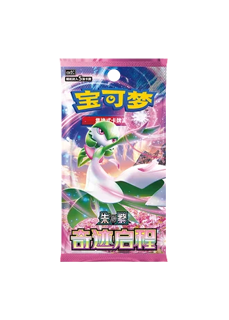 Miracle Journey Booster (Simplified Chinese)