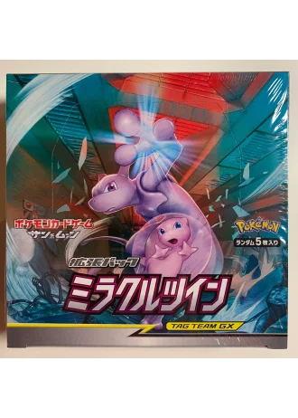 Miracle Twin Booster Box (Japanese)