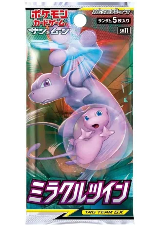 Miracle Twin Booster (Japanese)