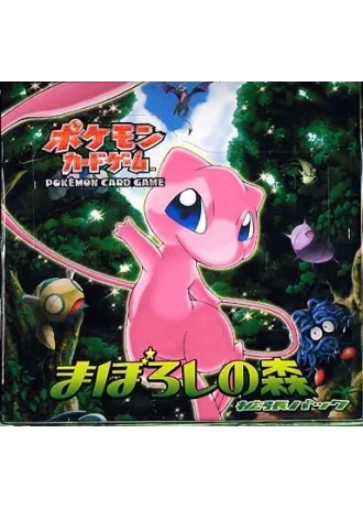 Mirage Forest (1st Edition) Booster Box (Japanese)