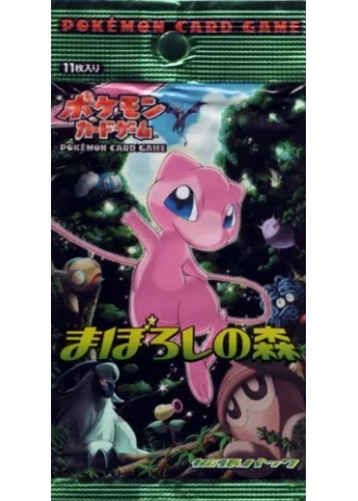 Mirage Forest (1st Edition) Booster (Japanese)