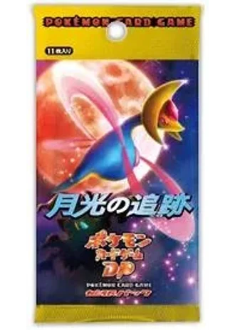 Moonlit Pursuit Booster (Japanese)