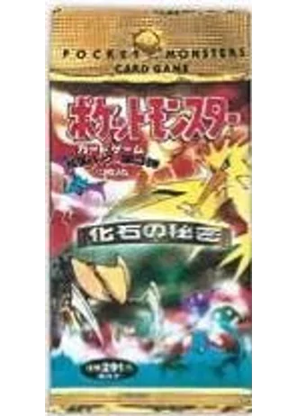 Mystery of the Fossils Booster (Japanese)