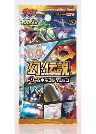 Mythical & Legendary Dream Shine Collection Booster (Japanese)