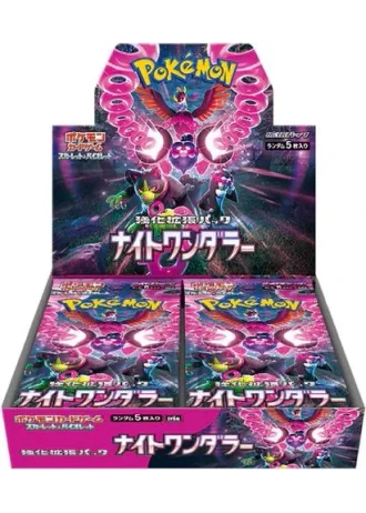 Night Wanderer Booster Box (Japanese)