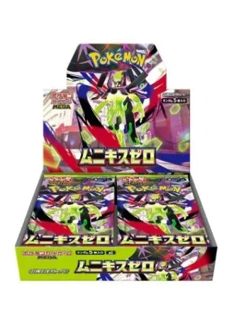Nihil Zero Booster Box (Japanese)