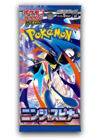 Ninja Spinner Booster (Japanese)