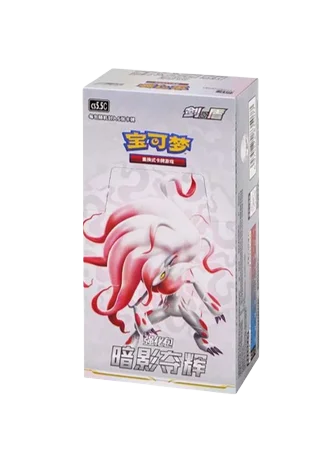 Overshadowed Radiance (Sub-set) Booster Box (Simplified Chinese)