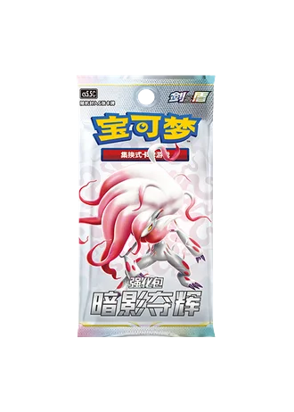 Overshadowed Radiance (Sub-set) Booster (Simplified Chinese)