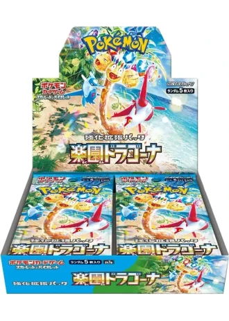 Paradise Dragona Booster Box (Japanese)
