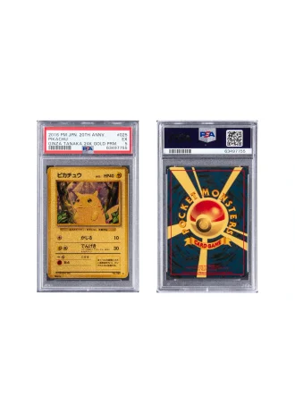 Pikachu 24K Gold Ginza Tanaka 20th Anniversary (Japanese)