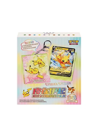 Pikachu & Eevee Quicksand Card Display Keychain Gift Box (Simplified Chinese)