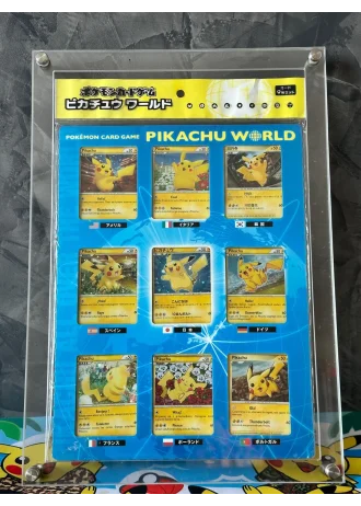 Pikachu World Collection 2010 Box (Japanese)