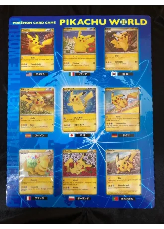 Pikachu World Collection 2010