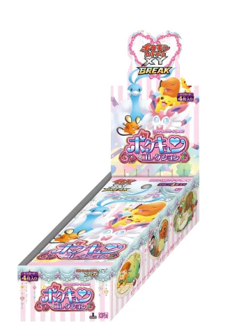 PokéKyun Collection Booster Box (Japanese)