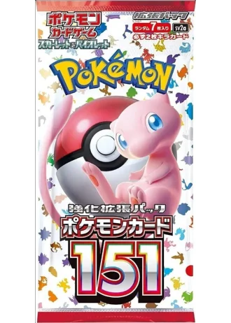 Pokémon Card 151 Booster (Japanese)