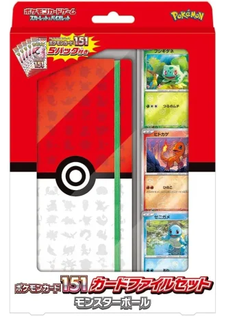 Pokémon Card 151 Card File Set (Japanese)