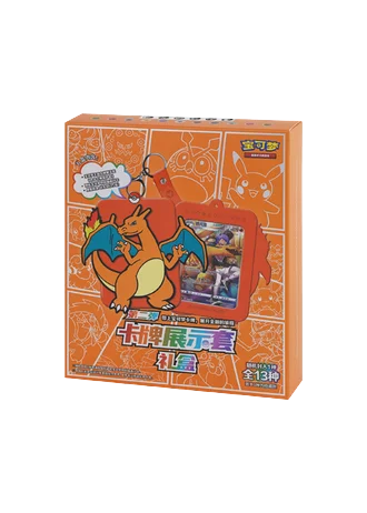 Pokemon Card Display Frame Gift Box Vol.2 (Simplified Chinese)