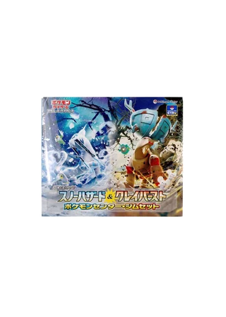Pokémon Center Gym Set Snow Hazard & Clay Burst (Japanese)